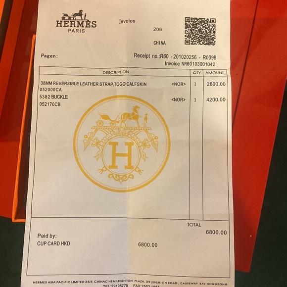 38MM Reversible leather strap, Togo Calfskin, Hermes “H” Buckle - Picture 4 of 4